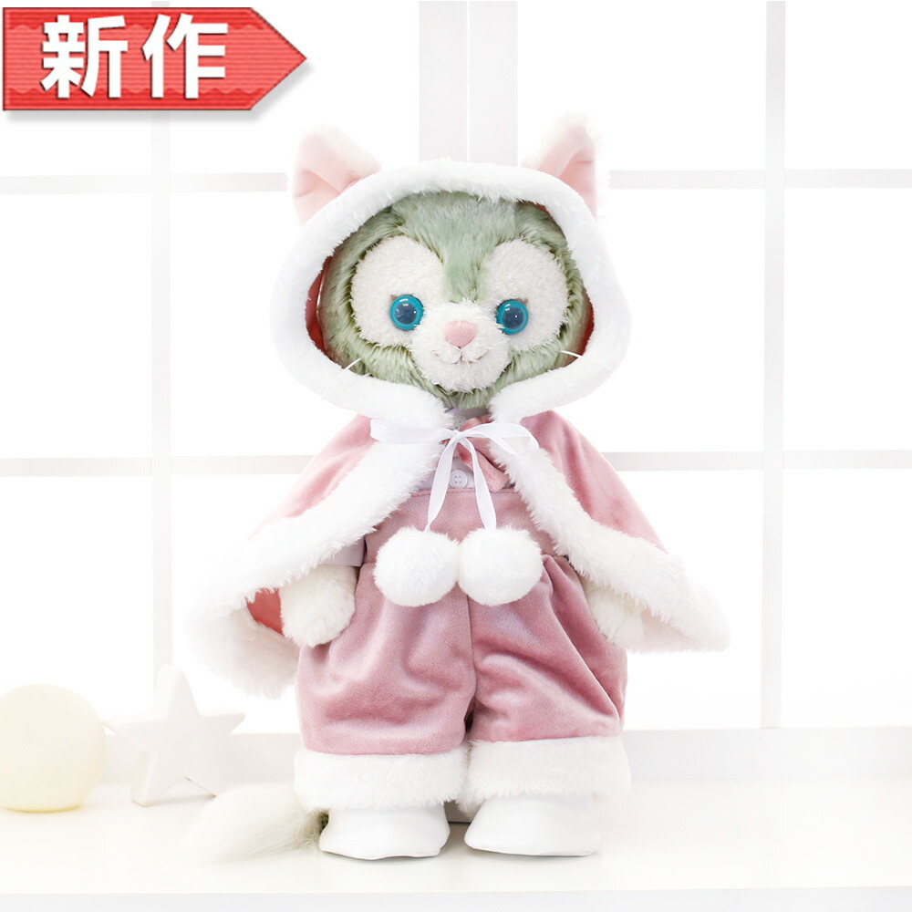 楽天市場】ジェラトーニ ニットチェック コスチューム 服 単品