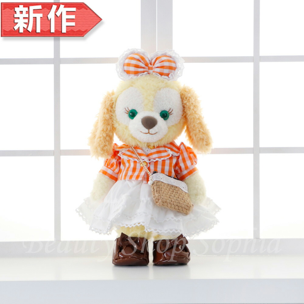 楽天市場】クッキーアン Sサイズぬいぐるみ ダッフィーのお友達 