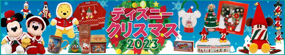 楽天市場】リルリンリン セーター（レッド） M-L ディズニークリスマス