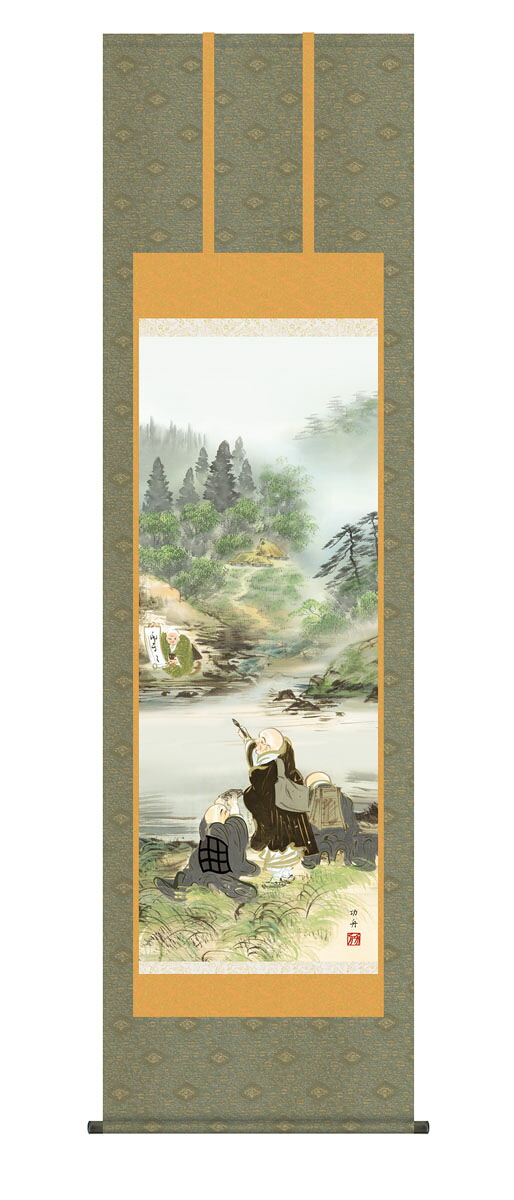 川越名号掛軸 掛け軸 川越名号 瀬田功舟 仏画 法事 法要 供養 仏事 仏間 初盆 追善供養 お盆 彼岸 お彼岸 命日｜仏壇・仏具の素心