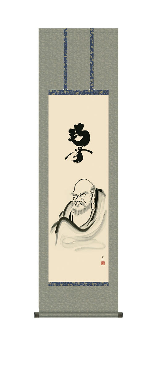 達磨 掛軸 掛け軸 達磨 清水雲峰 仏画 法事 法要 供養 仏事 仏間 初盆 追善供養 お盆 彼岸 お彼岸 命日