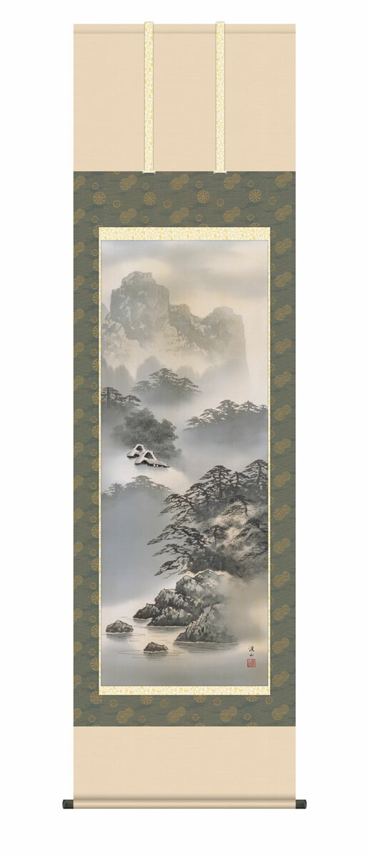 紫山憧憬 掛軸 掛け軸 紫山憧憬 伊藤渓山 山水画 水墨山水 桐箱 床の間 和室 おしゃれ 壁掛け 絵 日本製