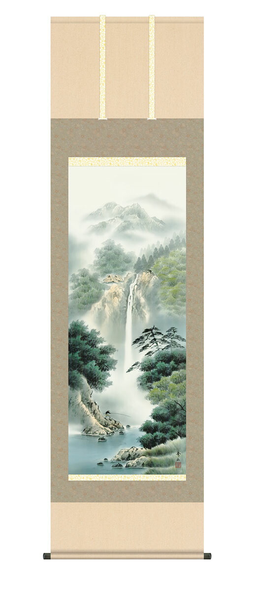 幽山渓谷 掛軸 掛け軸 幽山渓谷 鈴村秀山 山水画 水墨山水 桐箱 床の間 和室 おしゃれ 壁掛け 絵 日本製
