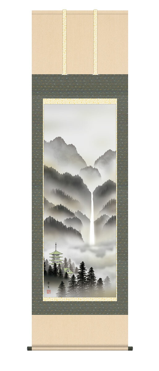 塔景そよ風掛軸 掛け軸 塔景そよ風 北山歩生 風景画 水墨風景 桐箱 床の間 和室 今めかしい 飾りもの 絵 日本製