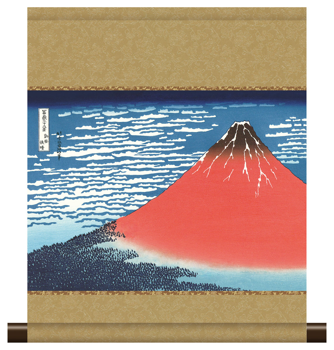 凱風快晴掛軸 掛け軸 凱風快晴 葛飾北斎 今めかしい掛軸 今めかしい 床の間 和室 今めかしい 飾りもの 絵 日本製