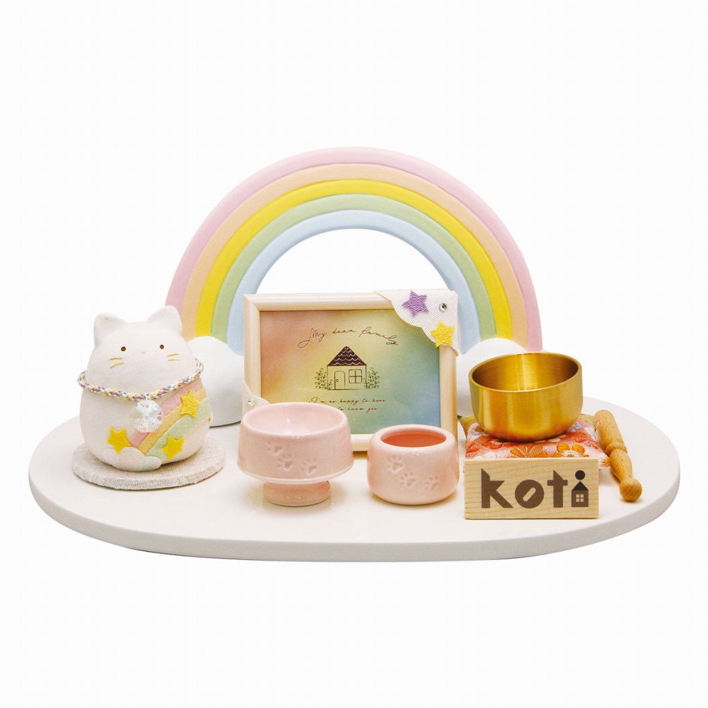koti 虹の祭壇 A.猫ピンク 日本製 ペット用仏具 ペット供養 メモリアル お盆 お彼岸 お墓参り お供え 供養 法事 法要 かわいい 可愛い 猫 犬 ペット メモリアルグッズ お供え お悔み