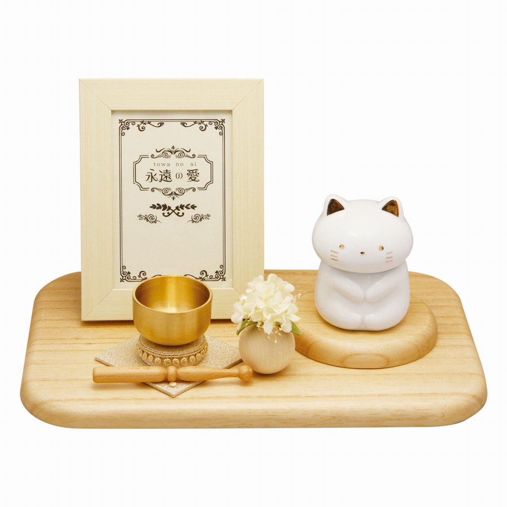 永遠の愛メモリアルセット A.猫 日本製 ペット用仏具 ペット供養 メモリアル お盆 お彼岸 お墓参り お供え 供養 法事 法要 かわいい 可愛い 猫 犬 ペット メモリアルグッズ お供え お悔み