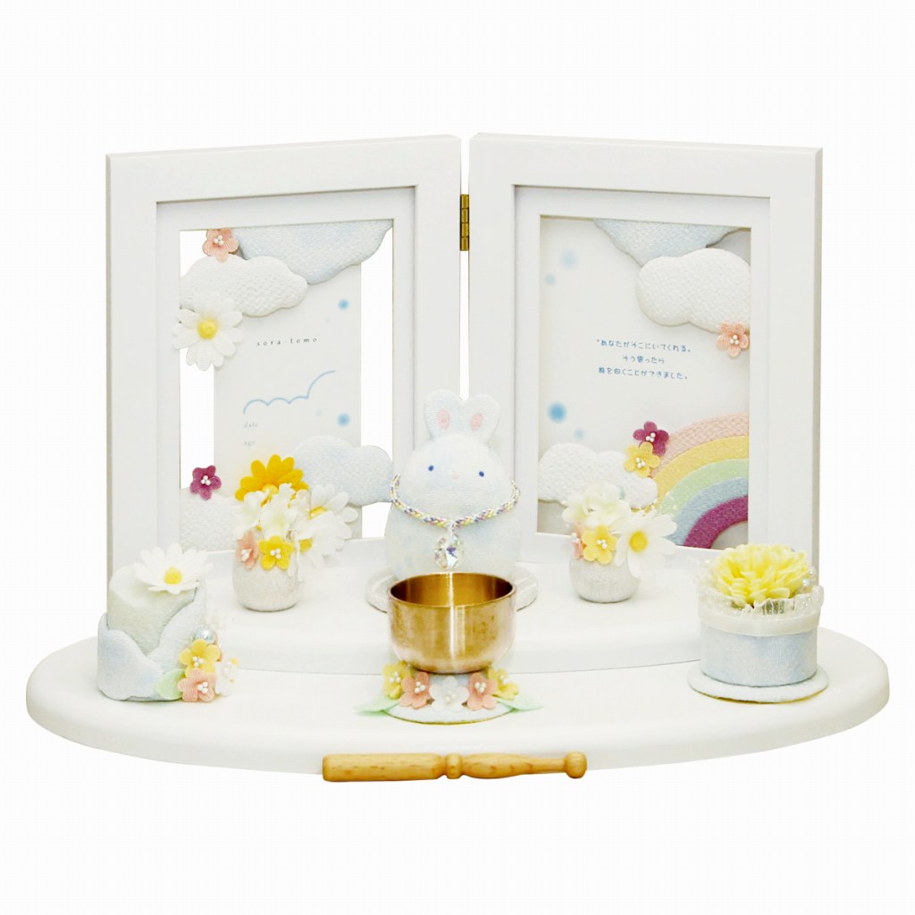 おそらのメモリアルセット C.うさぎ 日本製 ペット用仏具 ペット供養 メモリアル お盆 お彼岸 お墓参り お供え 供養 法事 法要 かわいい 可愛い 猫 犬 ペット メモリアルグッズ お供え お悔み 20,878円