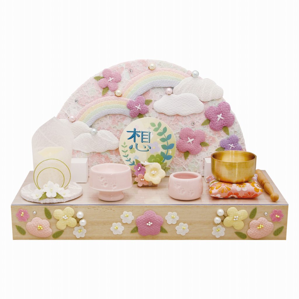 コンパクト祭壇 想 彩虹 日本製 ペット用仏具 ペット供養 メモリアル お盆 お彼岸 お墓参り お供え 供養 法事 法要 かわいい 可愛い 猫 犬 ペット メモリアルグッズ お供え お悔み