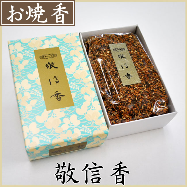 楽天市場】玉初堂 五種香 天徳香 125g : 仏壇・仏具の素心