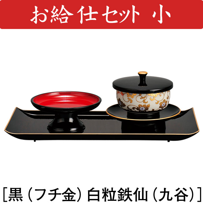 img59919352.jpg