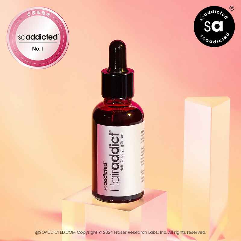 楽天市場】ヘアアディクト セラム 30ml Hairaddict Hair