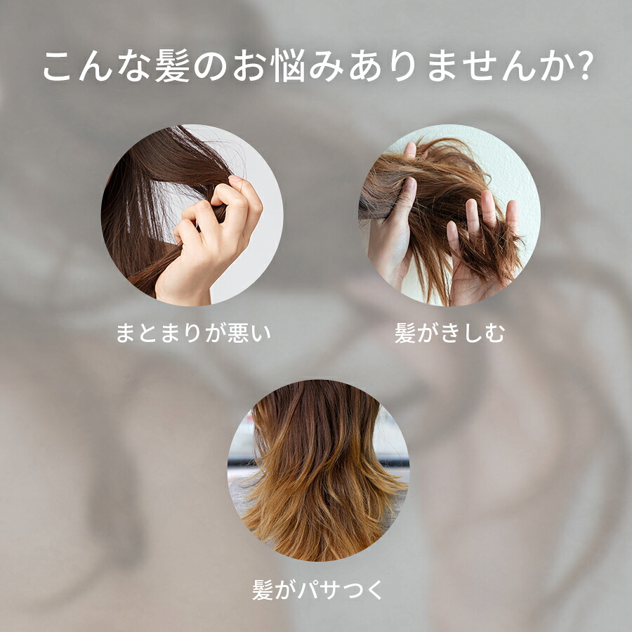 【 TheBAR 固形シャンプー & コンディショナー セット 】 シャンプーコンディショナーセット ヘアケア シャンプー 髪 サラサラシャンプー シャンプー石鹸 さらさら さらつや 日本製 ヘアーケア ダメージケア うねり髪 くせ毛 ふけ いい香り シャントリセット シャントリ