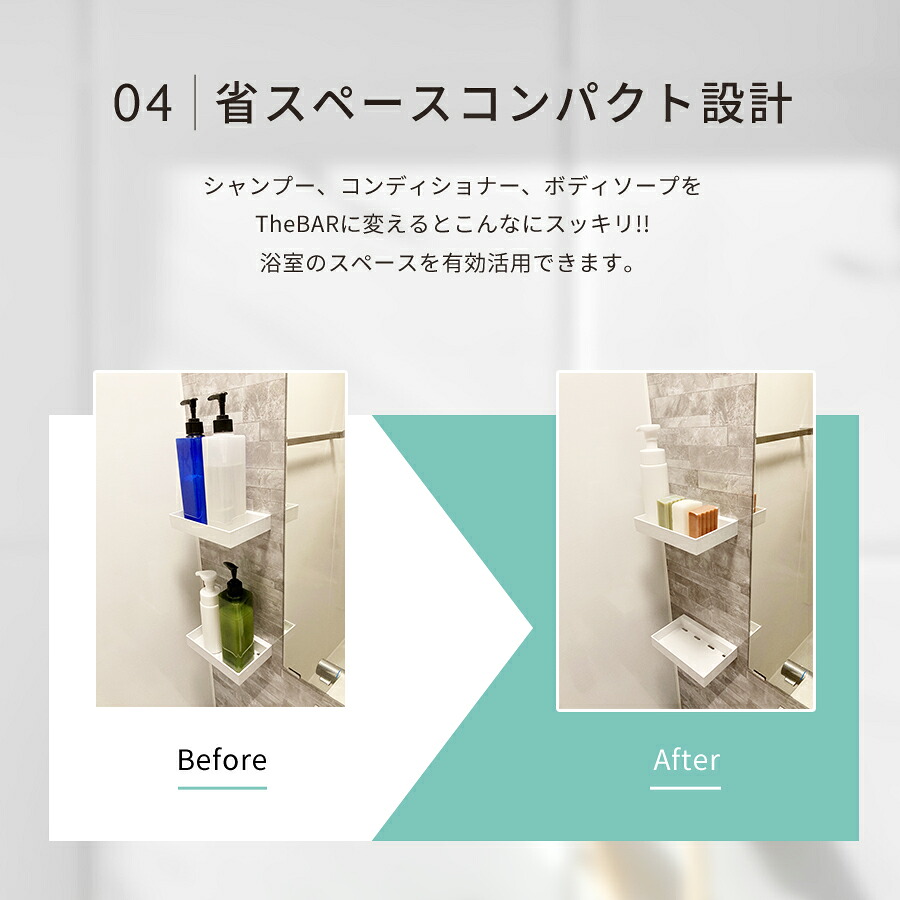 【 TheBAR 固形シャンプー & コンディショナー セット 】 シャンプーコンディショナーセット ヘアケア シャンプー 髪 サラサラシャンプー シャンプー石鹸 さらさら さらつや 日本製 ヘアーケア ダメージケア うねり髪 くせ毛 ふけ いい香り シャントリセット シャントリ