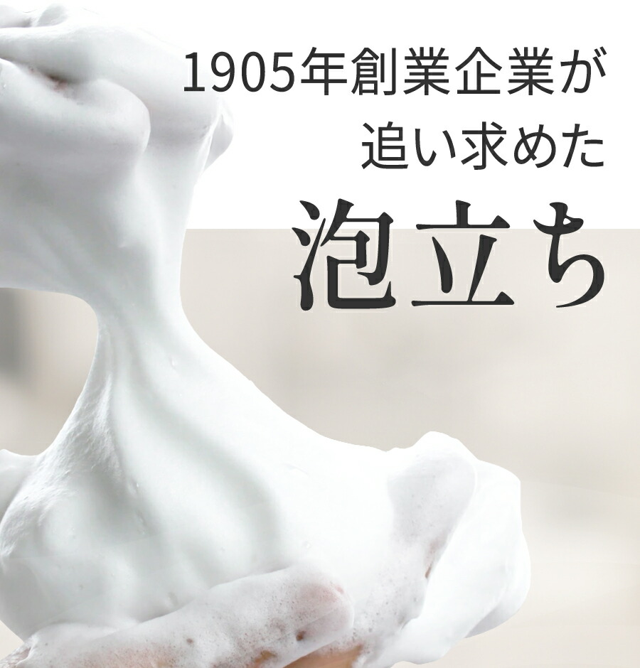 【 TheBAR 固形シャンプー & コンディショナー セット 】 シャンプーコンディショナーセット ヘアケア シャンプー 髪 サラサラシャンプー シャンプー石鹸 さらさら さらつや 日本製 ヘアーケア ダメージケア うねり髪 くせ毛 ふけ いい香り シャントリセット シャントリ