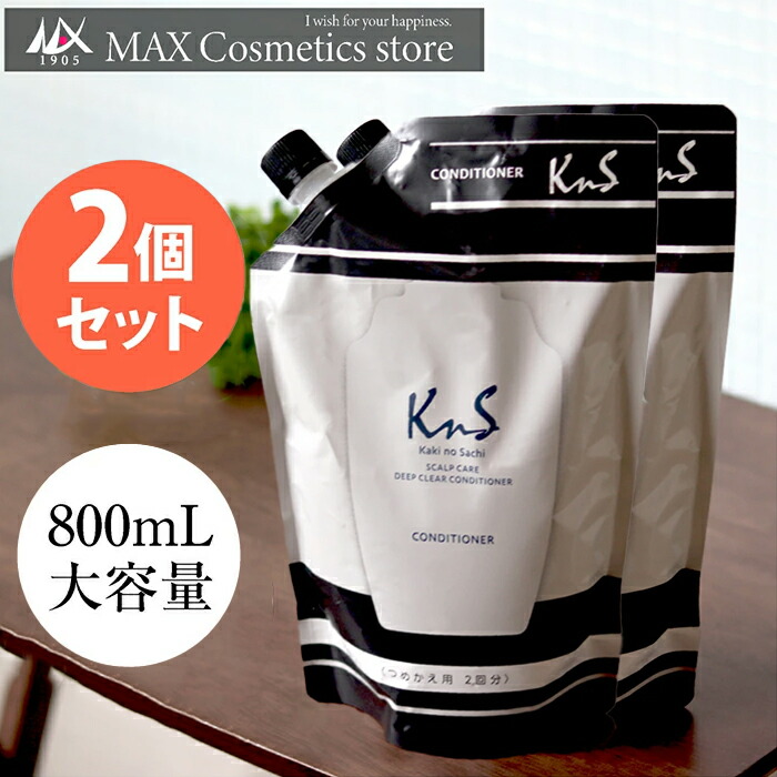 楽天市場】◇ボトル＋詰替え◇【薬用柿渋スカルプケアシャンプー】KnS