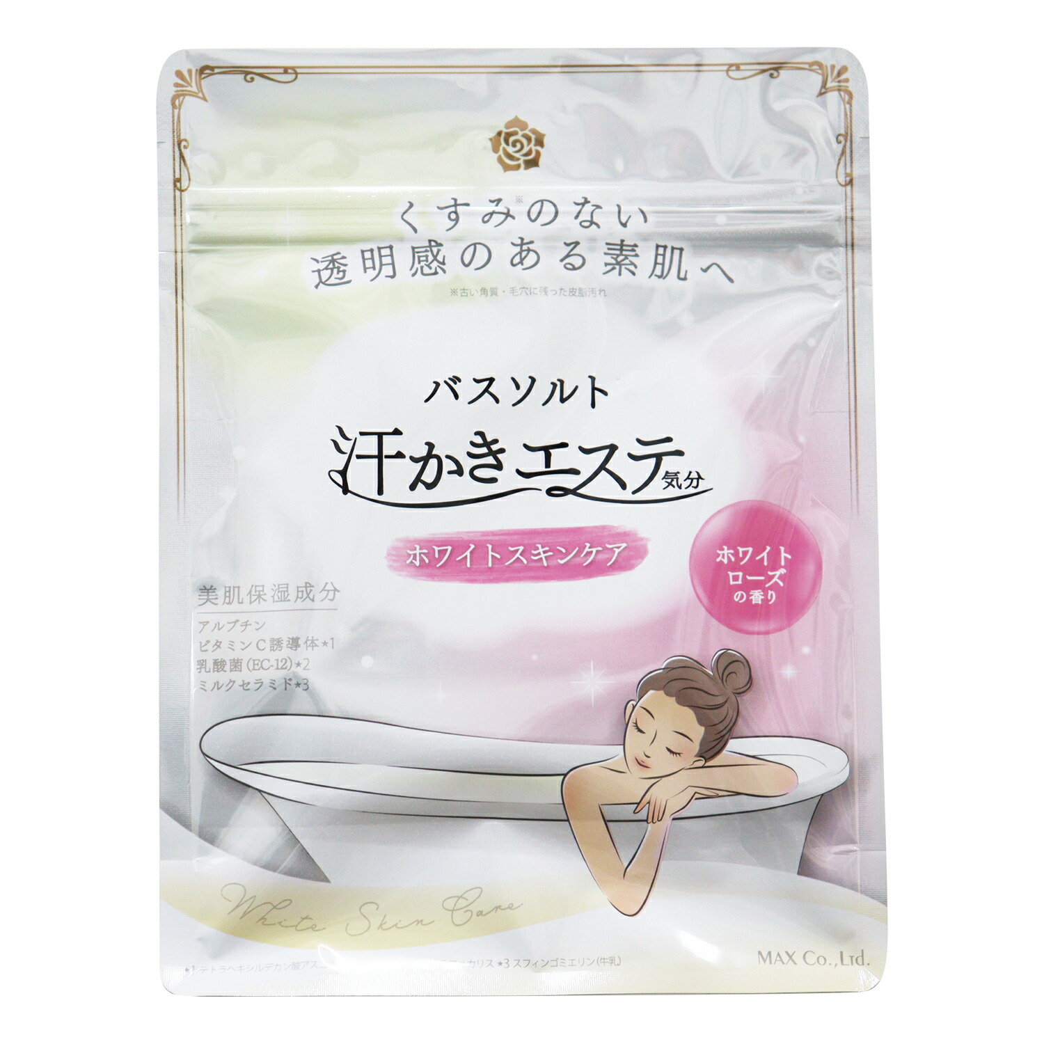 自分で毎日エステ気分ホットマッサージパック 500g×4袋 自分で毎日エステ気分ホットマッサージパック 500g×4袋