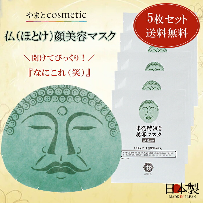 imgrc0111235075.jpg