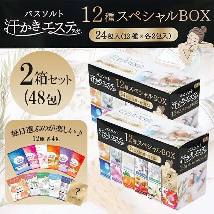 楽天市場】デカラクサイズ バブ モンスターバブル 18錠入 高濃度