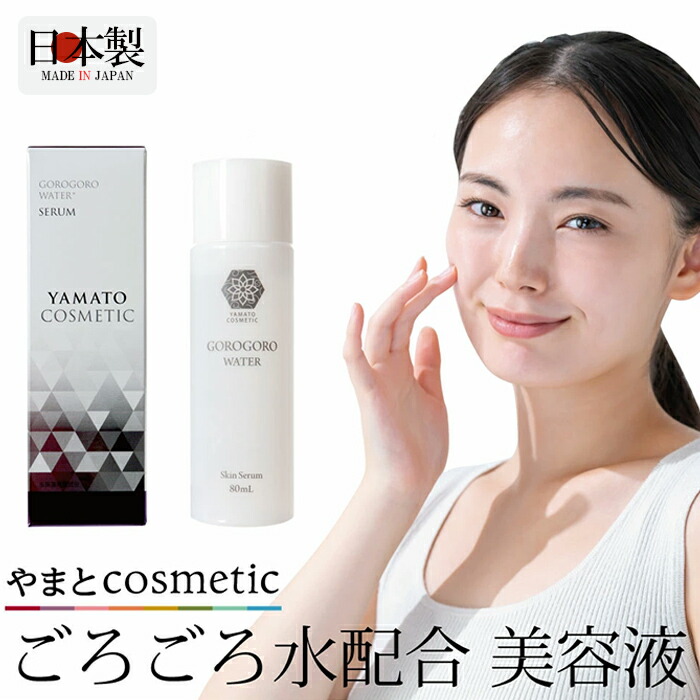 楽天市場】【頭皮マッサージブラシ】マイナスイオンクレンジングブラシ