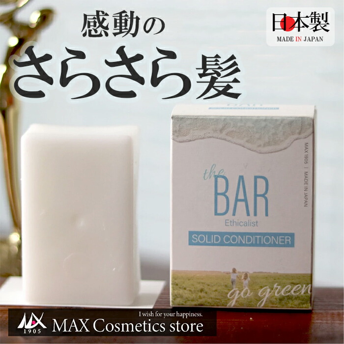 楽天市場】☆スーパーSALE！ポイント5倍☆【ロングセラー石けん