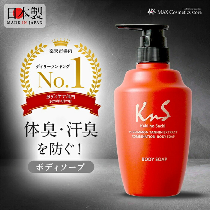 楽天市場】【頭皮マッサージブラシ】マイナスイオンクレンジングブラシ