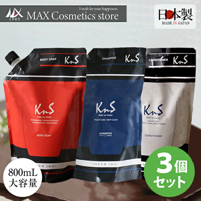 【尖んがりMAX20倍】★百貨店SALE★お買い得品をたっぷりお届け！