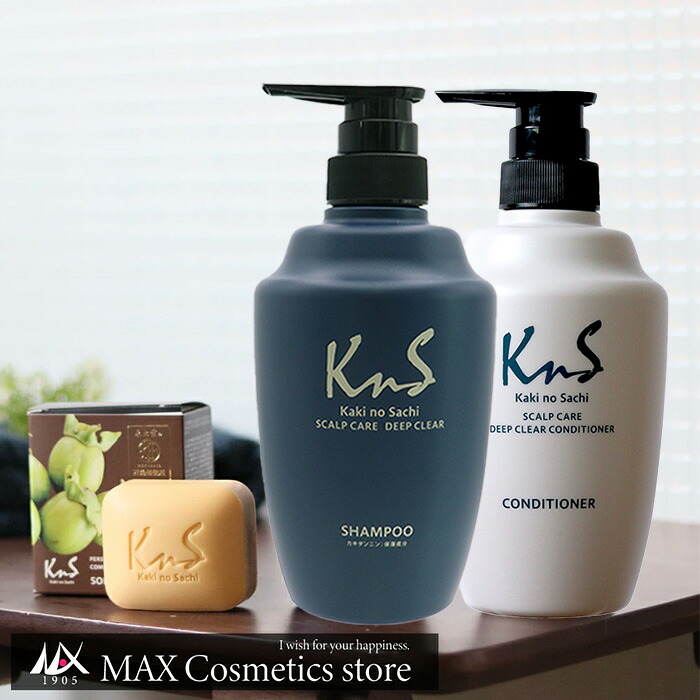 楽天市場】◇ボトル2本セット◇【薬用柿渋スカルプケアシャンプー