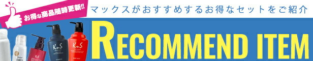 楽天市場】【 KnS 】柿のさち 薬用柿渋石鹸 メンズ 医薬部外品 体臭 加齢臭 固形石鹸派 体臭予防 薬用 石けん せっけん 柿渋 | かきのさち  石鹸 臭い デオドラント ソープ 薬用石鹸 足のにおい 足用石鹸 柿渋石鹸 ボディソープ 柿渋ボディーソープ わきが ボディソープ ...