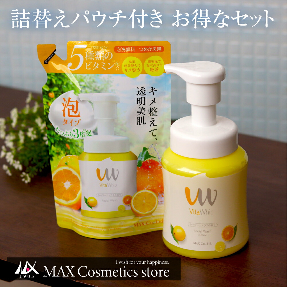 ボタニカルホイップ洗顔 / 100ml main image 1