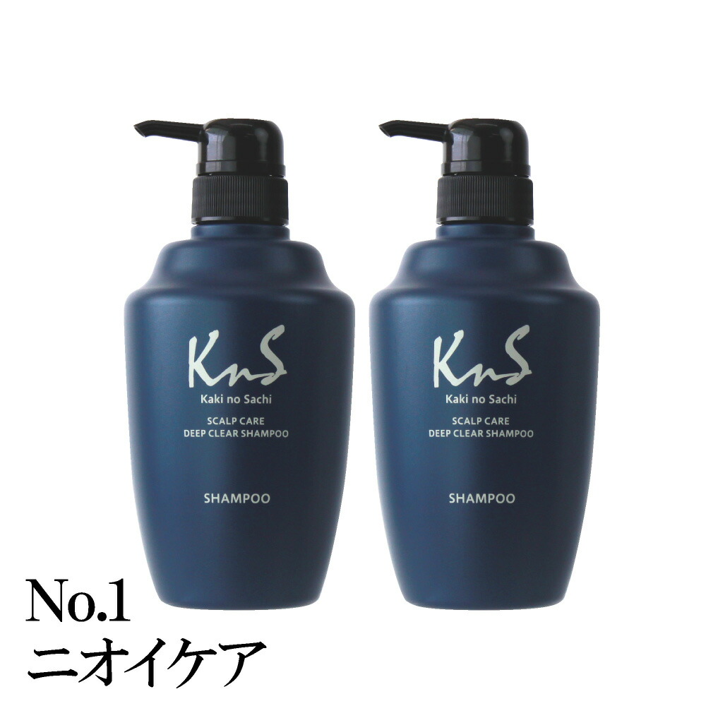 楽天市場】【 KnS 】柿のさち 新全身ケアセットB（スカルプシャンプー+柿渋 KnS ボディソープ）|加齢臭 ボディソープ シャンプー 体臭予防 柿渋  ボディーソープ 足のにおい スカルプケア スカルプ 足の臭い 対策 : マックス石鹸 楽天市場店