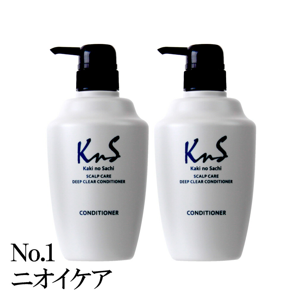 楽天市場】【 KnS 】柿のさち 薬用柿渋スカルプケアディープクリアシャンプー本体＋詰替えパウチセット メンズ |かきのさち 加齢臭 スカルプ  シャンプー 体臭予防 男性用 詰め替え 父の日 ギフト セット 頭皮 フケ・かゆみ用 : マックス石鹸 楽天市場店