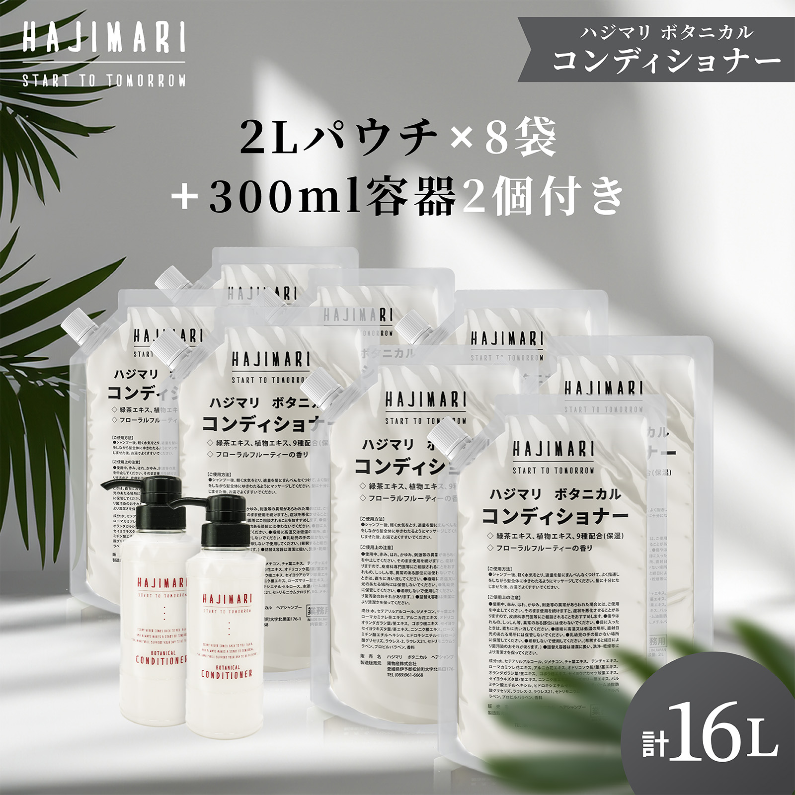 Amazon.co.jp: h&s for men(エイチアンドエス フォーメン