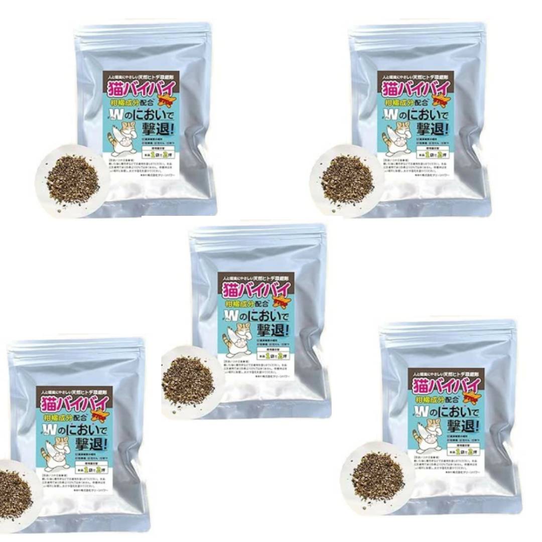 猫バイバイ 150g×5袋 生まれながら ヒトデ 避けること剤 入り口・入口 庭 粒状 撒く手合い サポニン リモネン 野ら猫 猫 ねこ 猫 米国海兵隊員はやりっ児 室内 戸外 細粒 忌避剤-園芸薬剤・植物活性剤-花・ガーデン・DIY