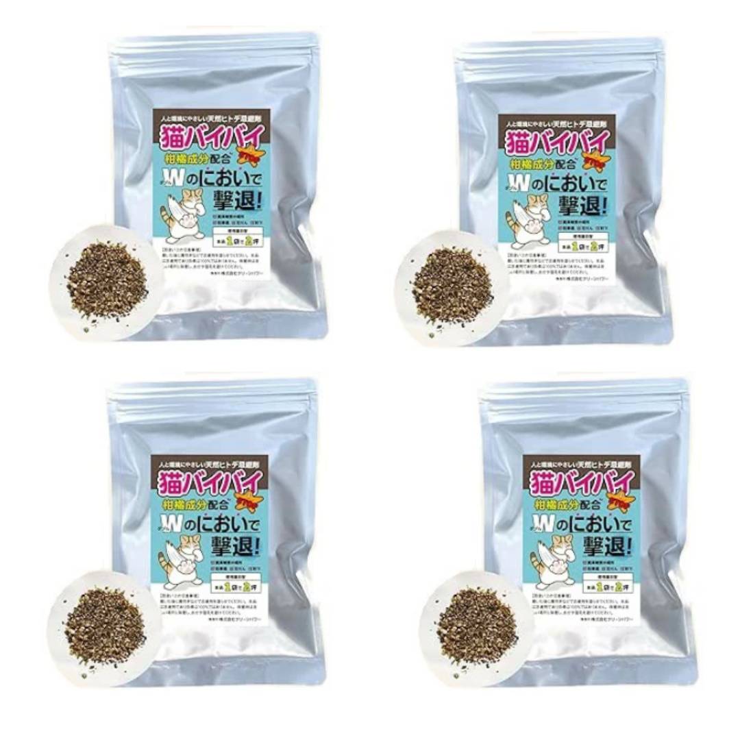 猫バイバイ 150g×4袋 天然 ヒトデ 忌避剤 玄関 庭 粒状 撒くタイプ サポニン リモネン 野良猫 ネコ ねこ 猫 マリンスター 室内 屋外 細粒