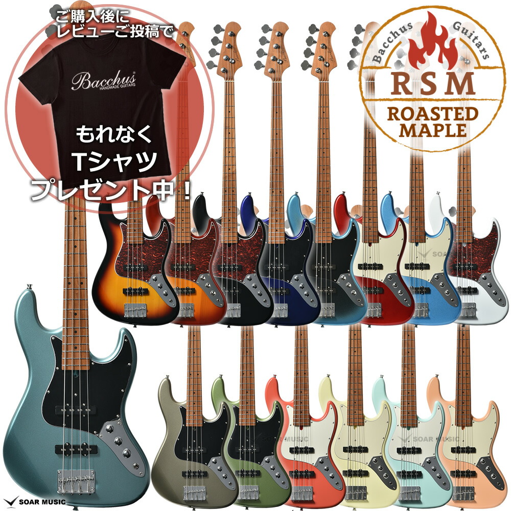 Bacchus WJB-1DX RSM/M SFB エレキベース ユニバースシリーズ