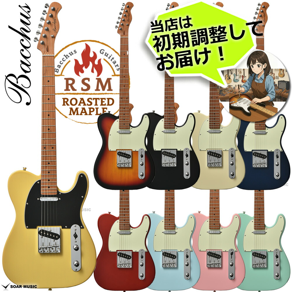 楽天市場】Aria Pro II 615-AE200 新品[アリアプロ2][Telecaster
