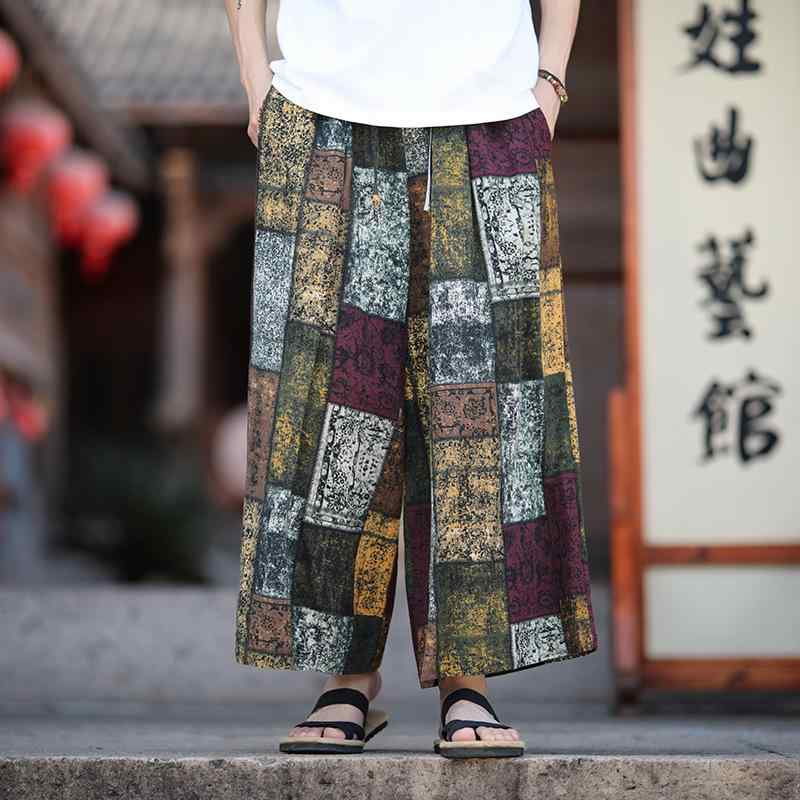 パンツ メンズ 中国風 民族柄 レトロ 花柄 ゆったり 大きいサイズ ワイド ストレート カジュアル 九分丈 薄手 リネン 麻 ボトムス 夏 ブルー イエロー