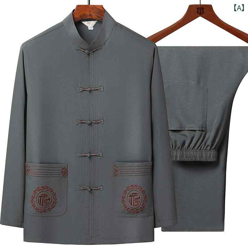 チャイナ服 メンズ 中高齢 シニア 父親 祖父 長袖 Tシャツ トップス 薄手 中国風 セットアップ 春夏 カジュアル 普段着 ポリエステル混紡 ジャカード織り