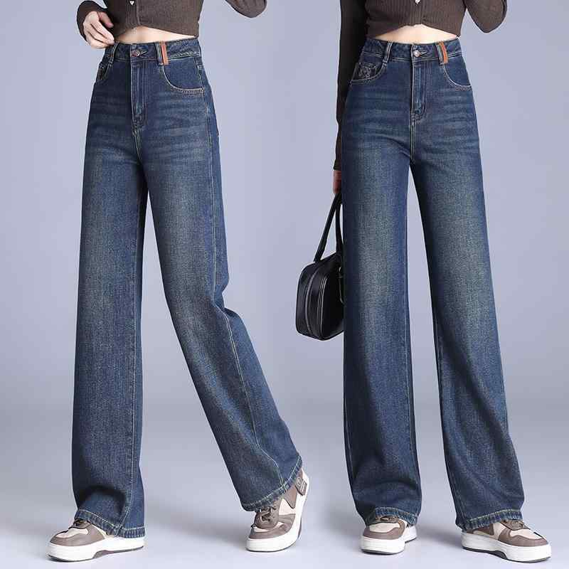 デニムパンツ レディース 高級感 厚手 綿混 ストレッチ ウォッシュ加工 ポケット ハイウエスト 細見え スタイルアップ 通勤 オフィス ストレート セミワイド 秋冬 ダークブルー