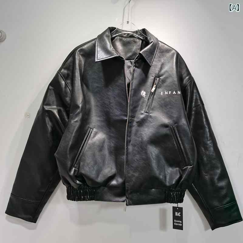 上衣 メンズ 春 ビッグ影ぼうし フェイクレザー ライダースジャケット 雨合羽 防風 耐摩耗 照明ランプ色合い フルジップ うつり変わり 立体刺しゅう 紋章付き添い人 ポリエステル 長袖 心地よい 黒いこと 赤いこと