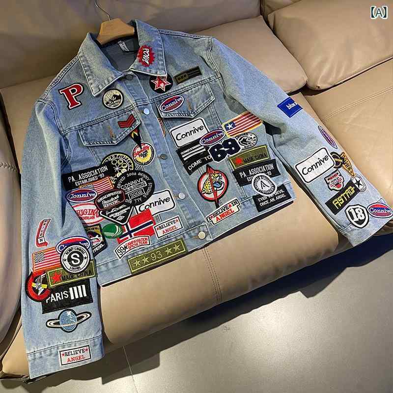 ジャケット メンズ ユニセックス デニム Gジャン アメカジ ストリート ワッペン 刺繍 バイカー ビッグシルエット ゆったり レトロ ヴィンテージ デザイン コットン 綿 耐久性 春秋 ブルー ブラック アウター ブルゾン|ふんわり暮らし鞄店
