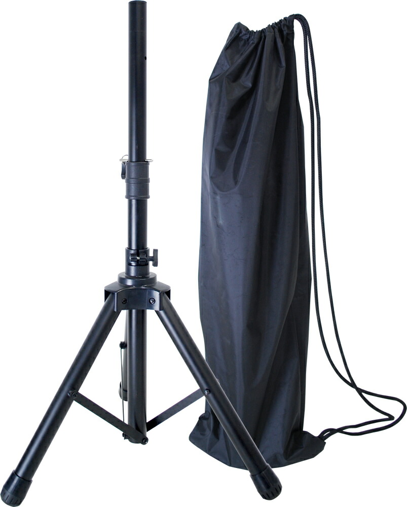 楽天市場】UNI-PEX ユニペックス 防水＋充電機能 出力40W（最大60W