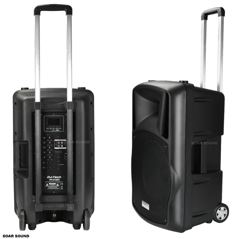 【楽天市場】【充電池内蔵で野外もOK!】有線マイク 2本 + 充電機能付き ポータブル アンプ内蔵スピーカー 定格 40W 最大80W