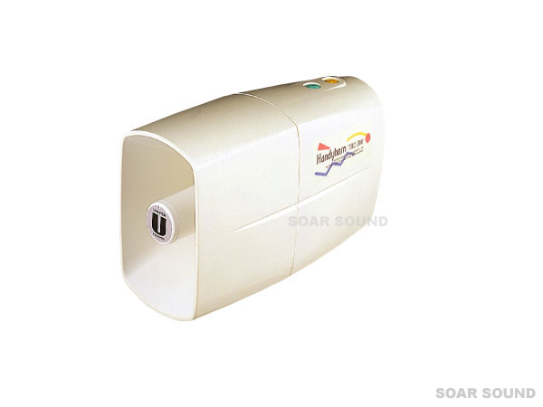 【音量調整機能付き】コンパクトでハンディなメガホン(拡声器)整理番号 TRC3W-UNI|SOAR SOUND