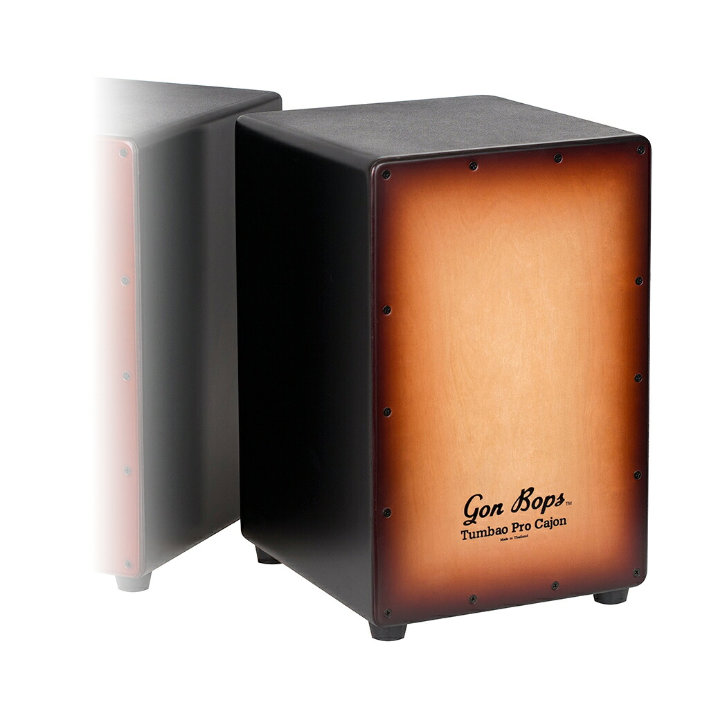 Gon Bops カホン トゥンバオプロカホン バーントトーストバーストGON-TPCJBTB Tumbao Pro Cajon|SOAR SOUND
