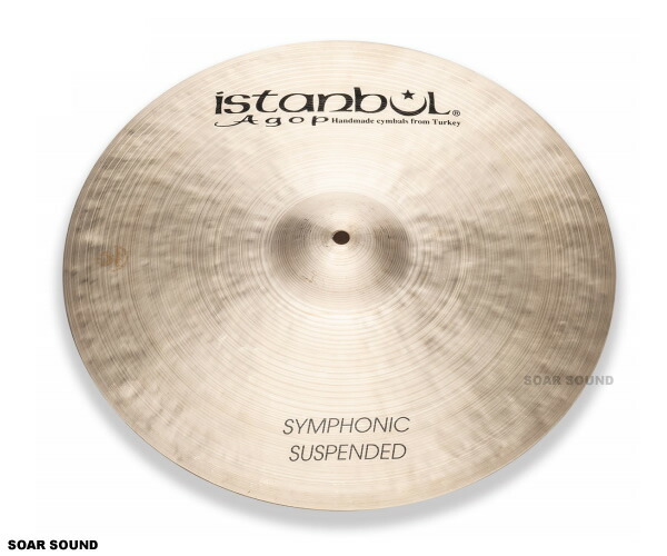 Istanbul Agop イスタンブール アゴップ 19\