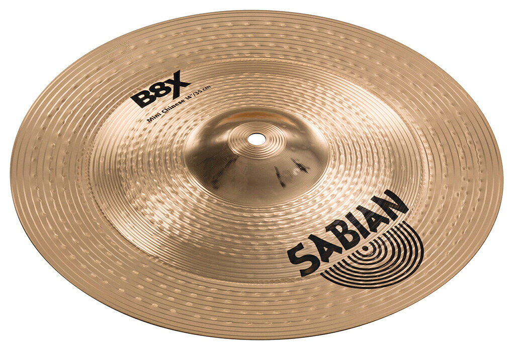 SABIAN B8X MINI CHINESE / CHINA [B8X-14MIC 14″(35cm) : Thin] セイビアン B8X チャイナシンバル