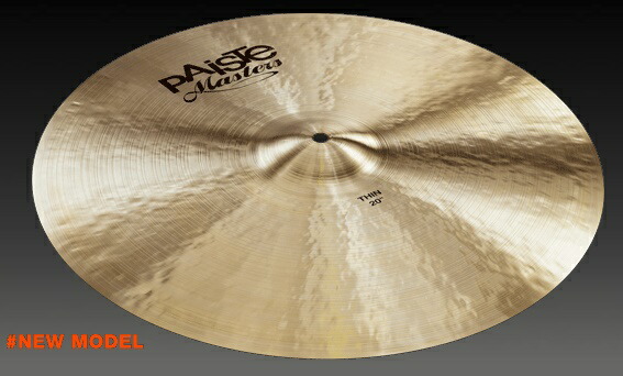 Paiste Masters Ride 24″パイステ Thin シン ライドシンバル