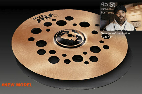 Paiste PST X DJs45 Hats Top 12″パイステ ハイハットシンバル トップ